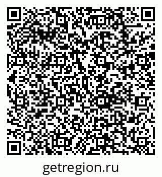 79292804490