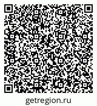 79292804530