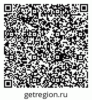 79292804538