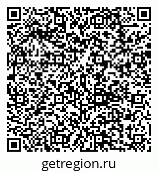 79292804795