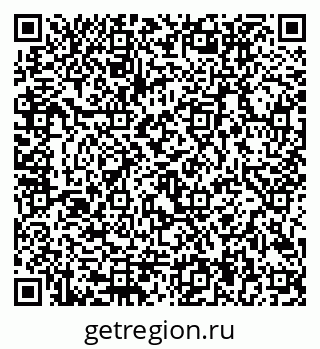 79292804801