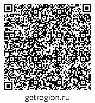 79292804807