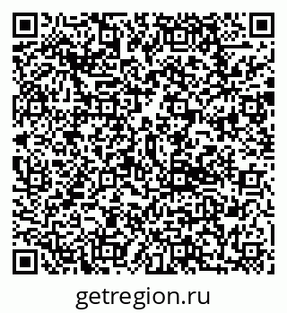 79292804809