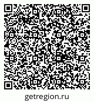 79292804820
