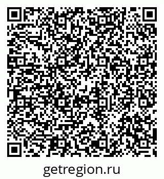 79292804837