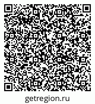 79292804848