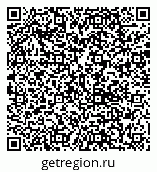 79292804861