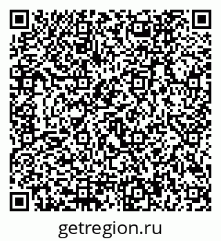 79292804867
