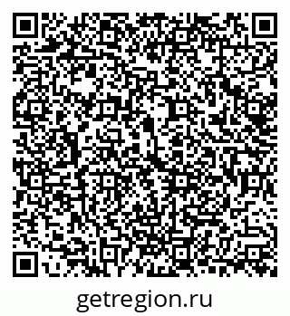 79292804869