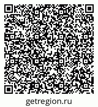 79292804870
