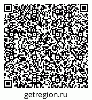 79292804872