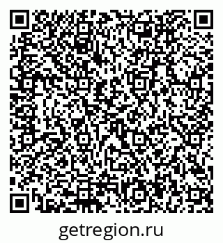 79292804873