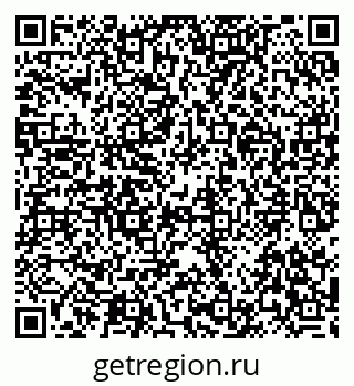 79292804900