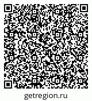 79292804970