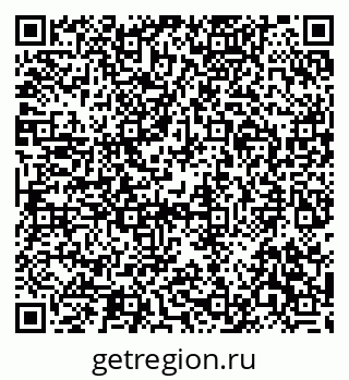 79292805020