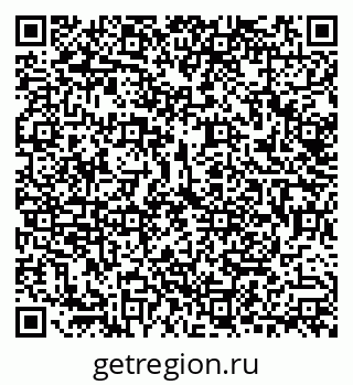 79292805069