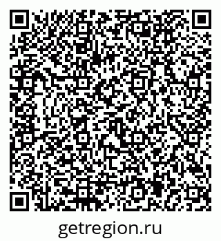 79292805072