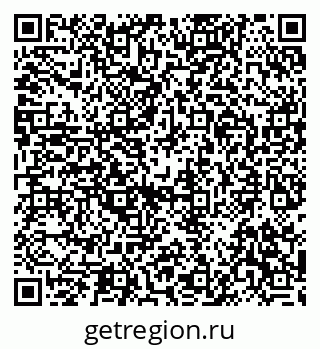 79292805074