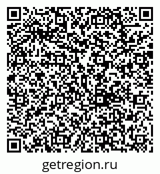 79292805079