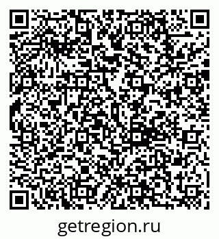 79292805110