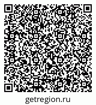 79292805121