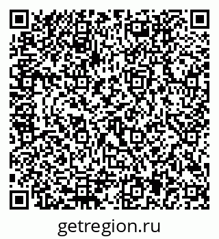 79292805130