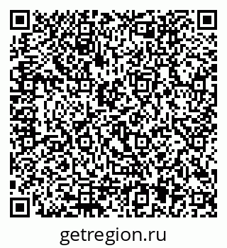 79292805138