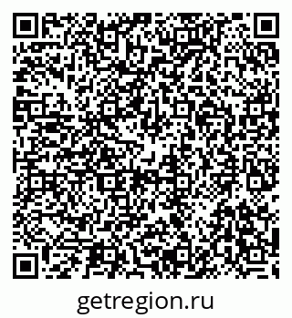 79292805145