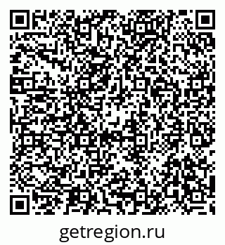 79292805170
