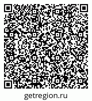 79292805172