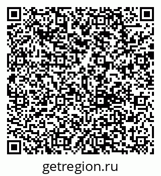79292805175