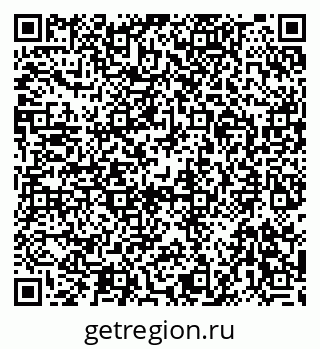 79292805186