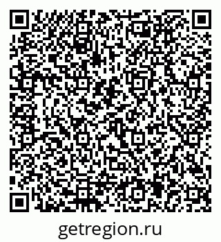79292805190