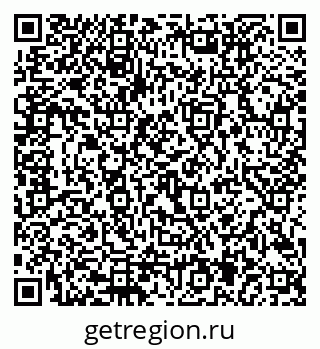 79292805192
