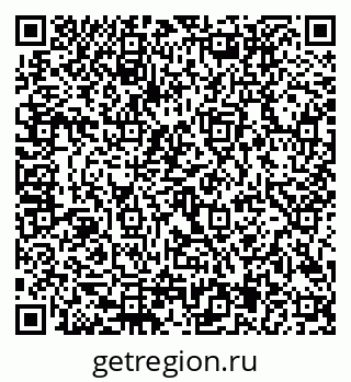 79292805194