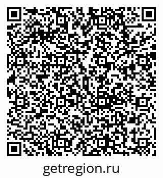 79292805196