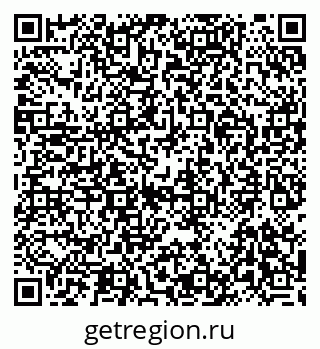 79292805198