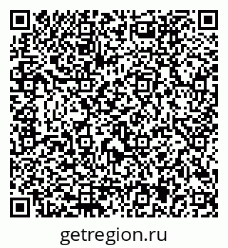 79292805200