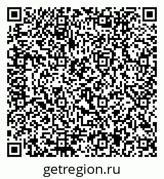 79292805201
