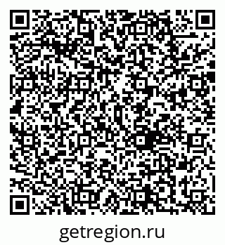 79292805237