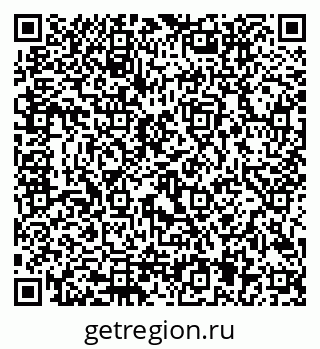 79292805238