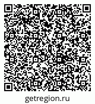 79292805270