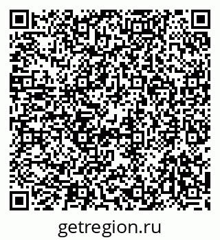 79292805370
