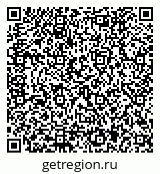 79292805372