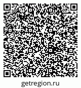 79292805425