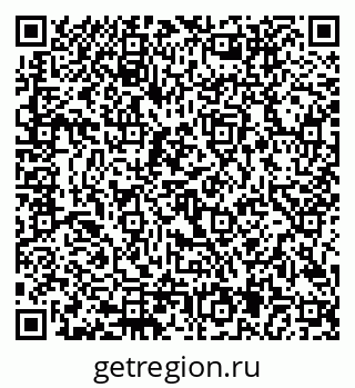 79292805432