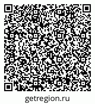 79292805434