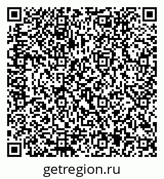 79292805450