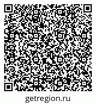 79292805456