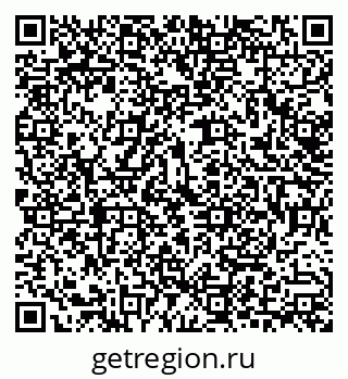 79292805457